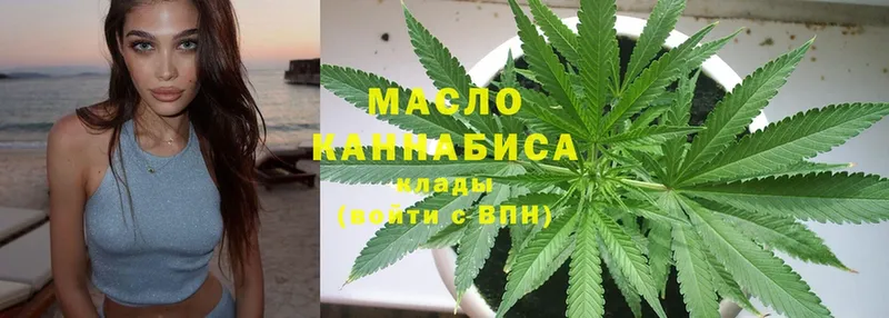 Дистиллят ТГК гашишное масло  blacksprut вход  Барыш  где найти наркотики 